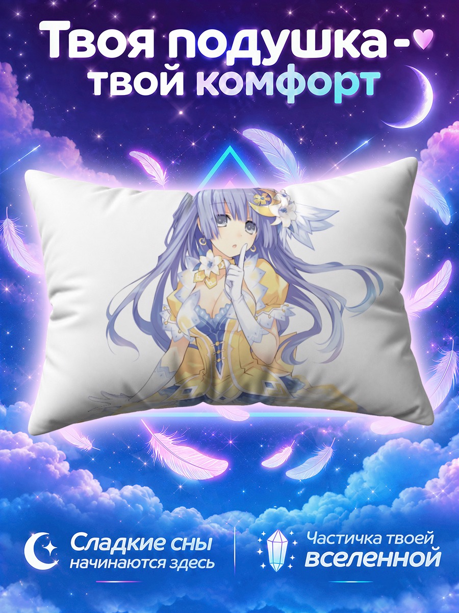 Подушка Мику Изаёи в платье
