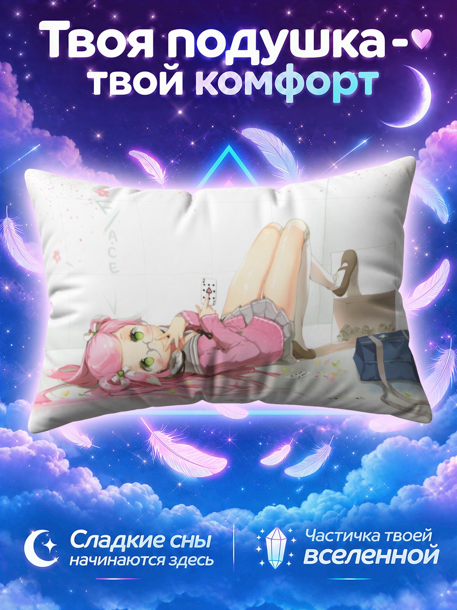 Подушка Розоволосая девушка среди лепестков