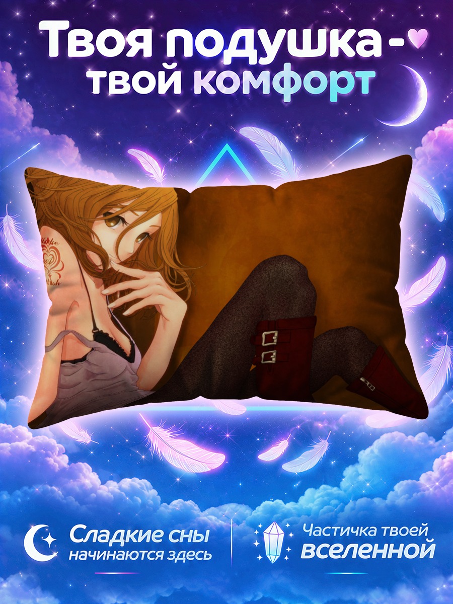 Подушка Рин Кагамин в черном