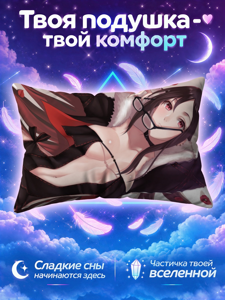 Подушка Консорт Ю с розами на белом фоне