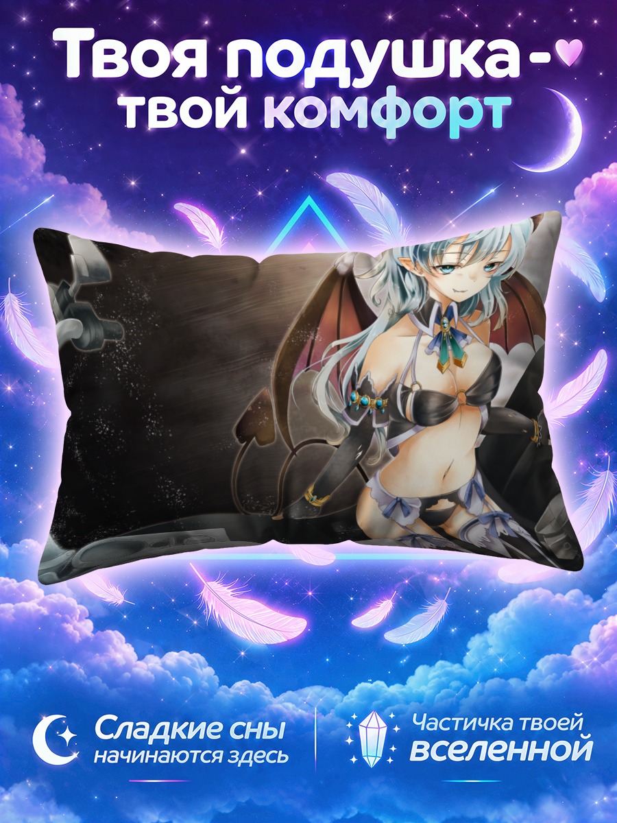 Подушка Демон на байке