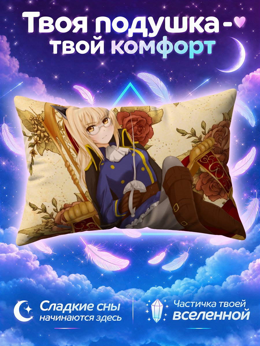 Подушка Перрин Клостерманн в розах