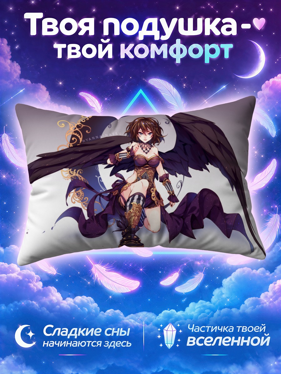 Подушка Темный ангел