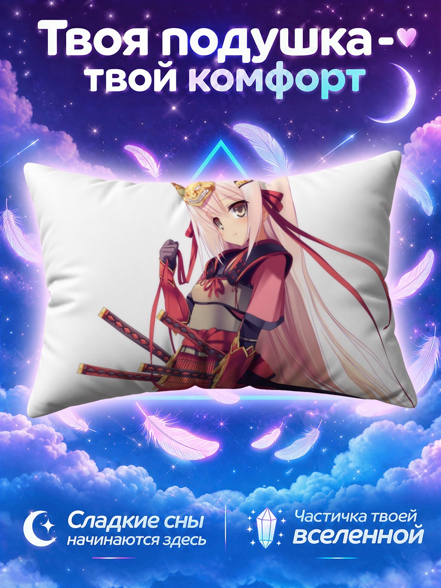 Подушка Такэда Сингэн с катанами