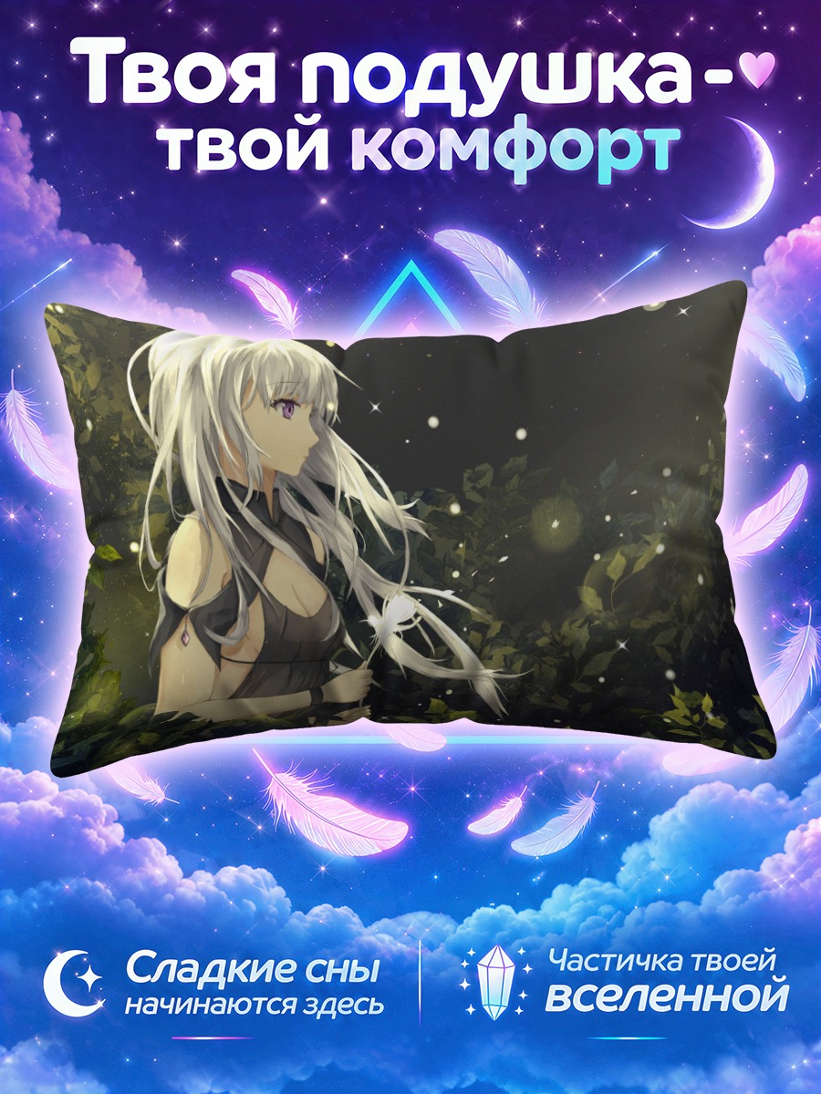 Подушка Беловолосая в цветах