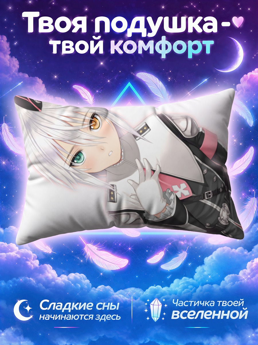 Подушка Белокурая курсантка в чёрно-розовой форме