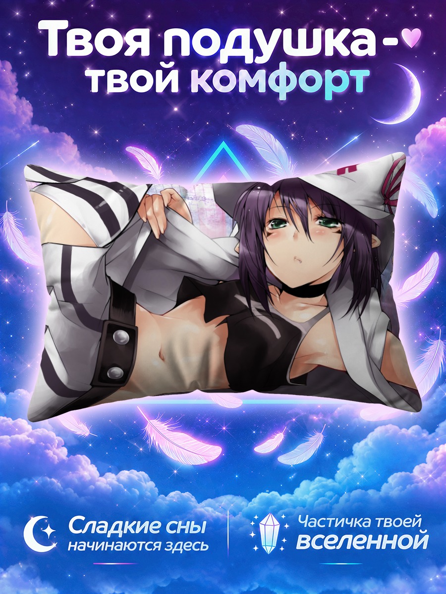 Подушка Мерри в шляпе