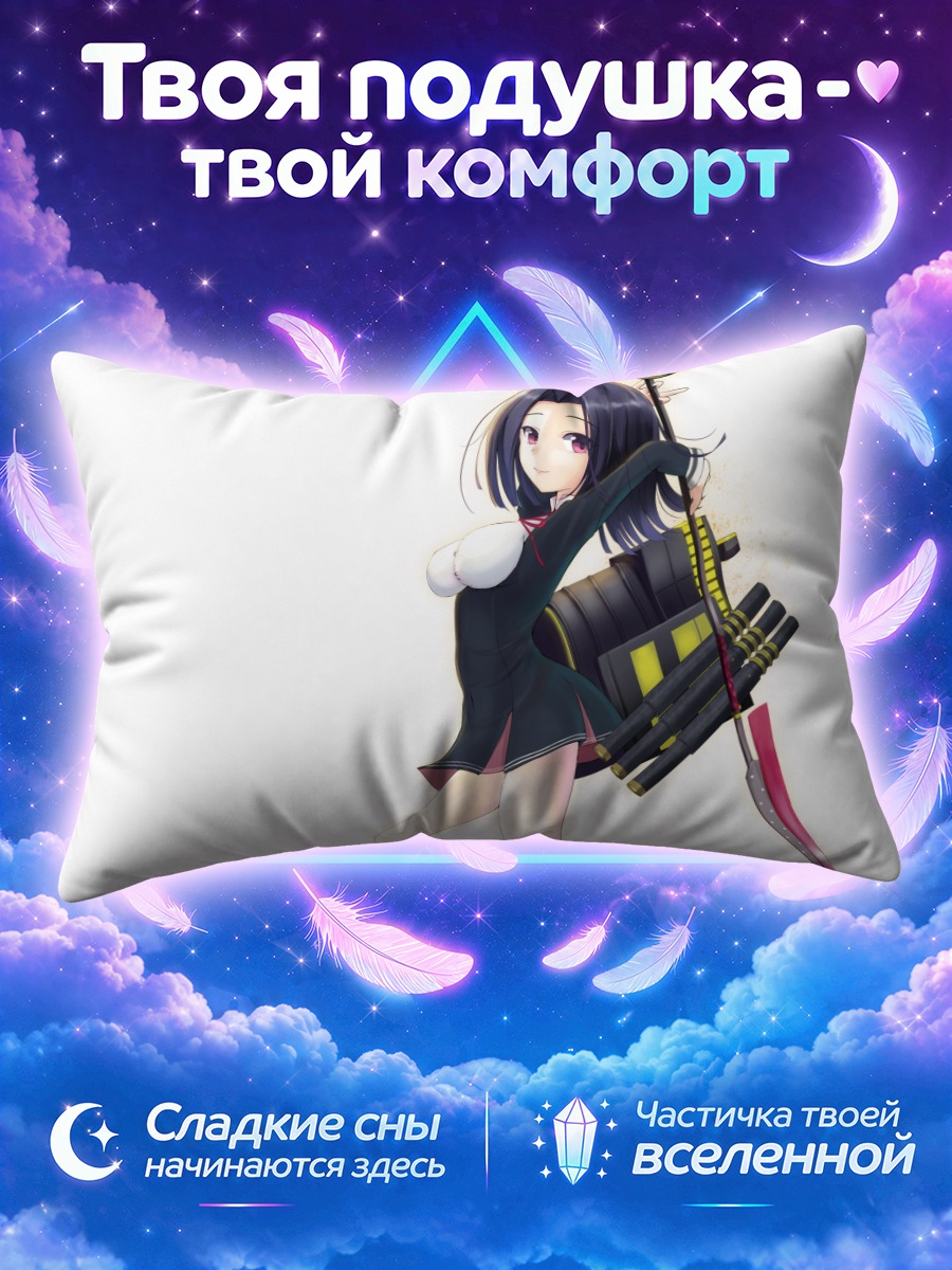 Подушка Тацута с мечом