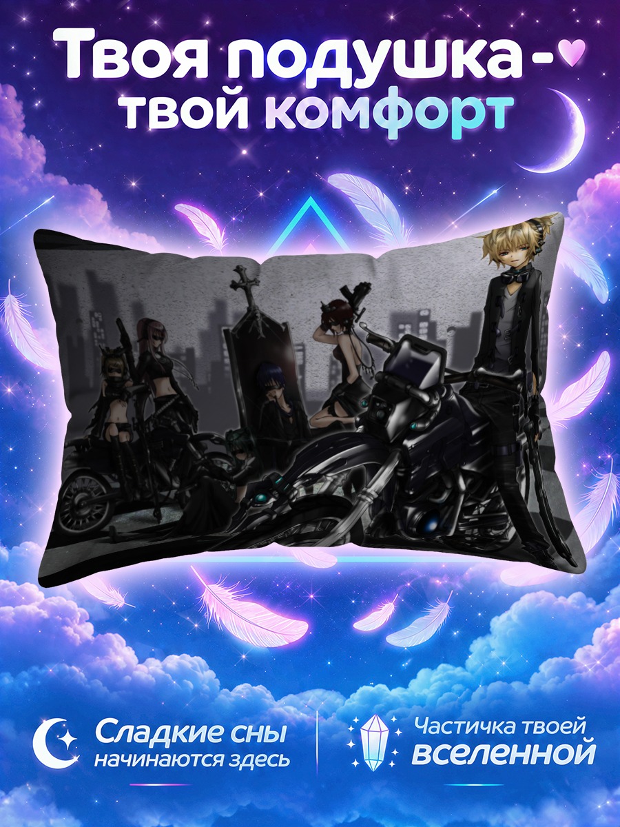 Подушка Кагамине Лен на байке
