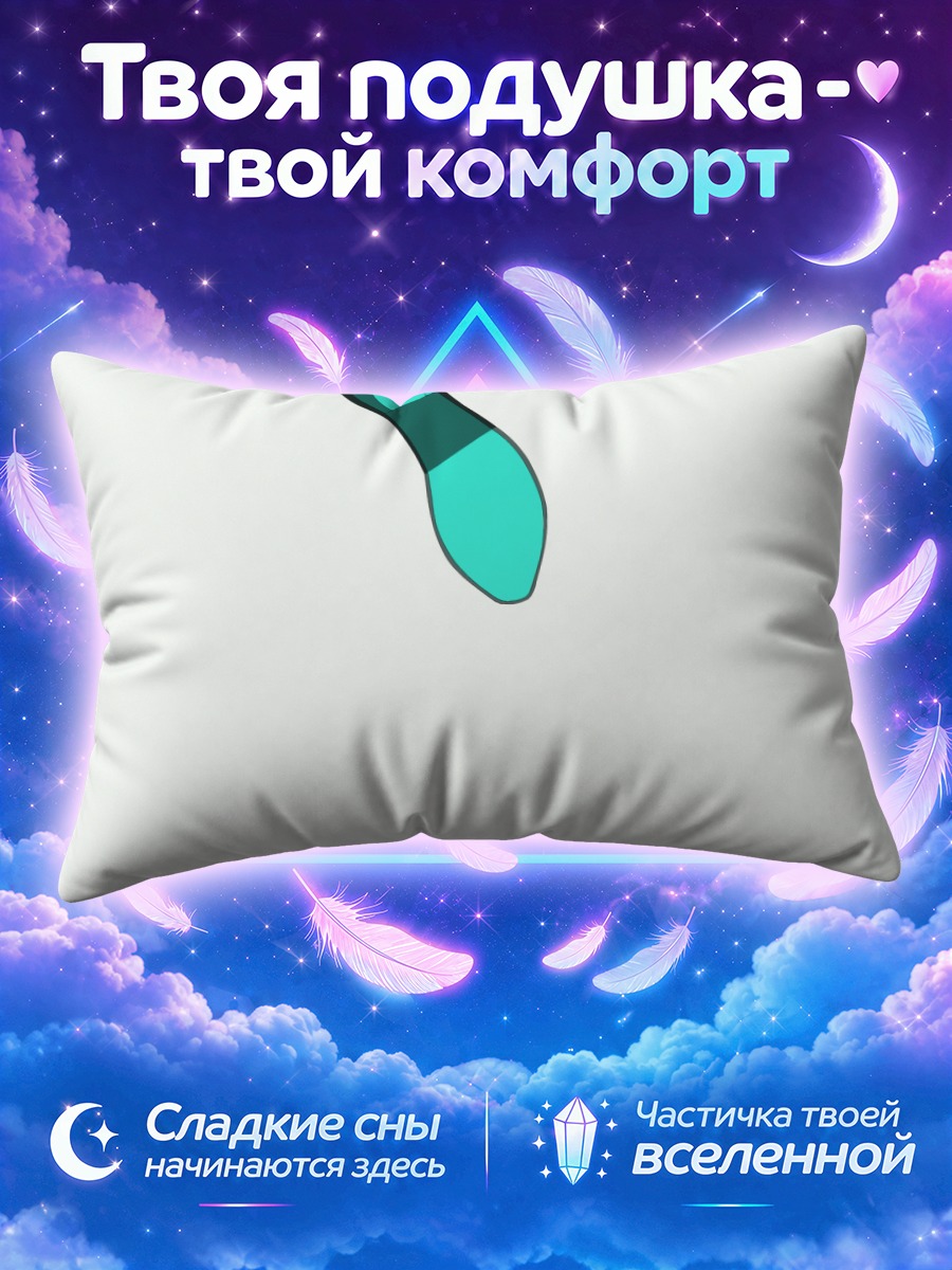 Подушка Мику Хацунэ в бирюзовых чулках