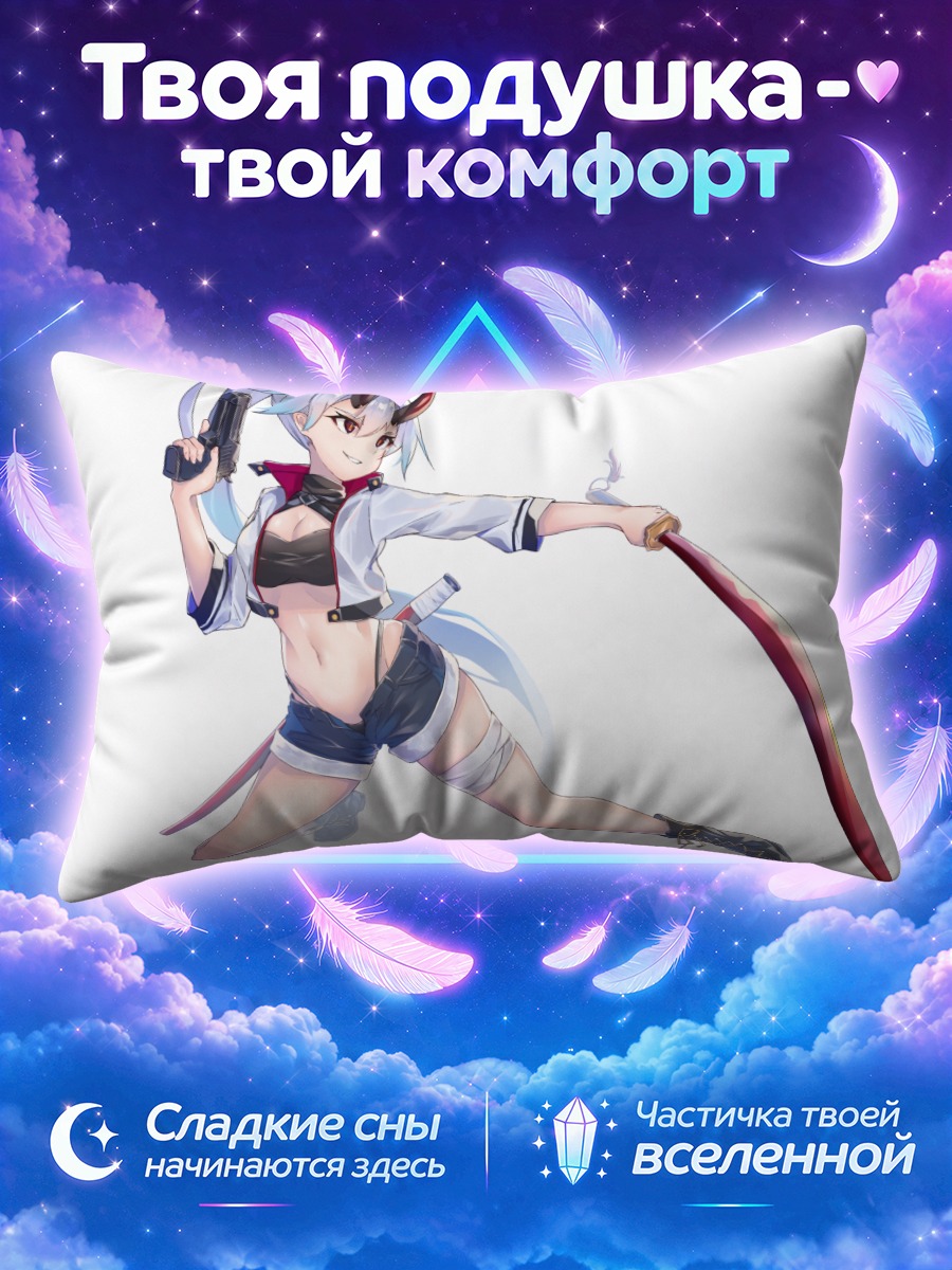 Подушка Томоэ Годзэн с катаной