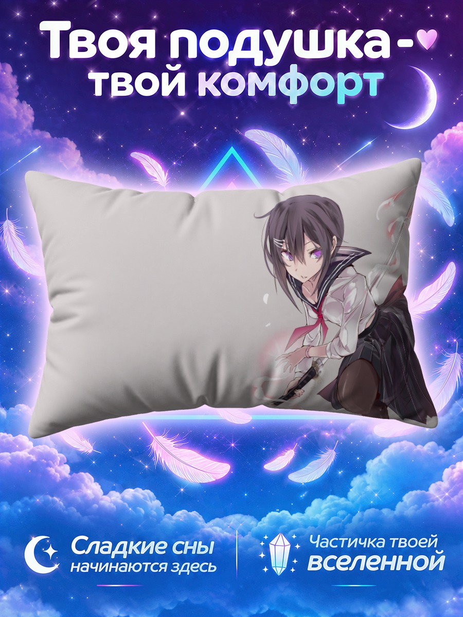 Подушка Девушка с катаной на сером фоне