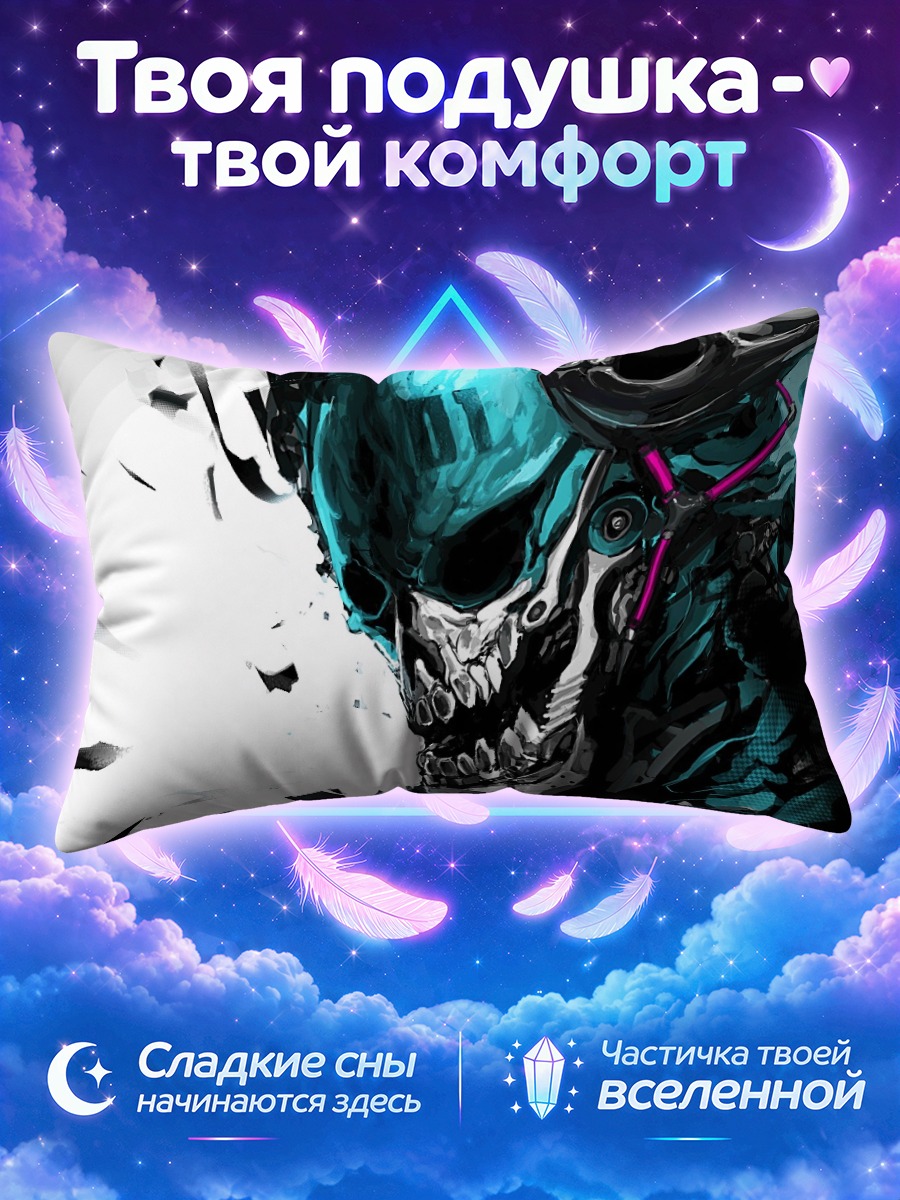 Подушка Мику Хацунэ киборг