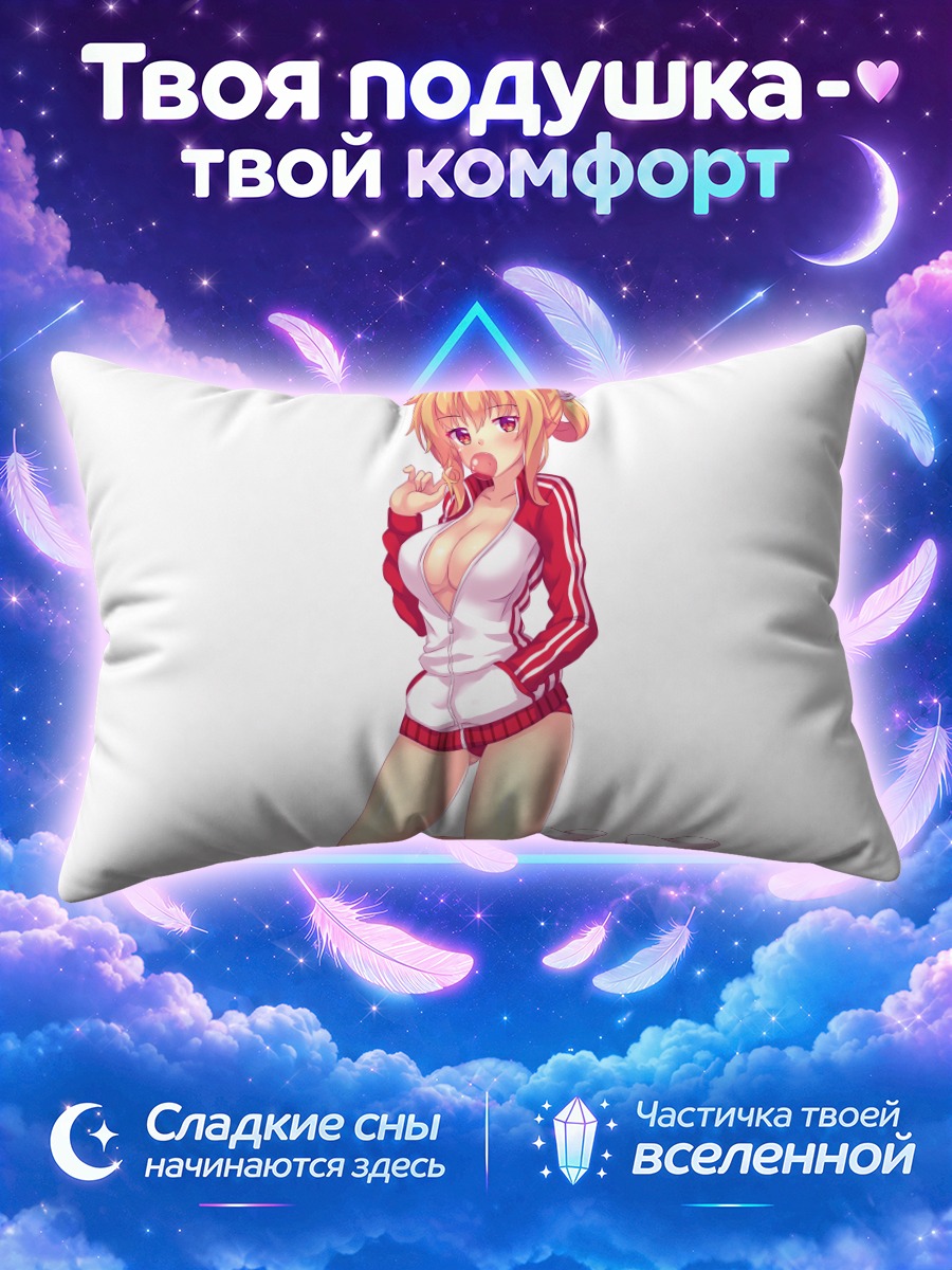 Подушка Тиффи в кофте