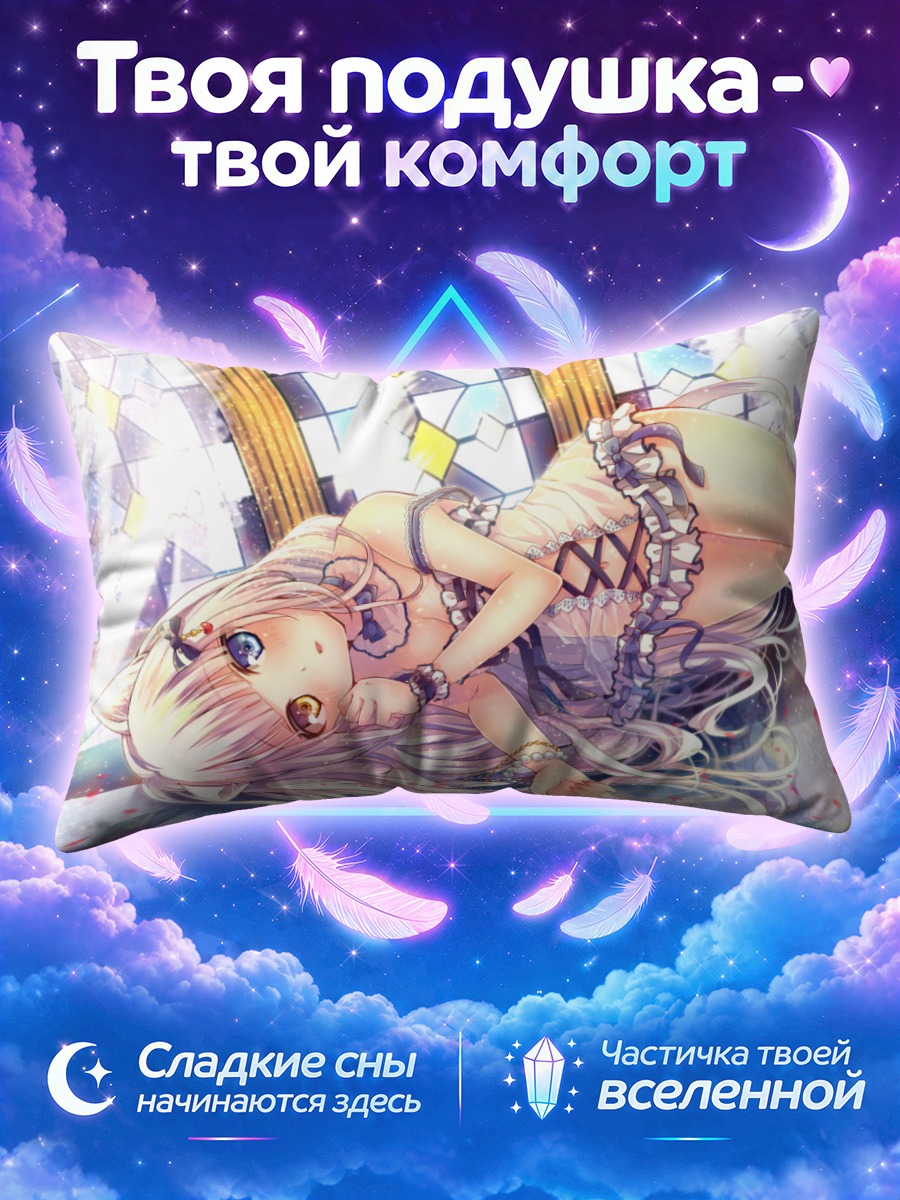 Подушка Девушка-кошка с бантом