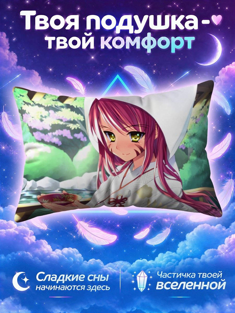 Подушка Нобунага Ода в кимоно