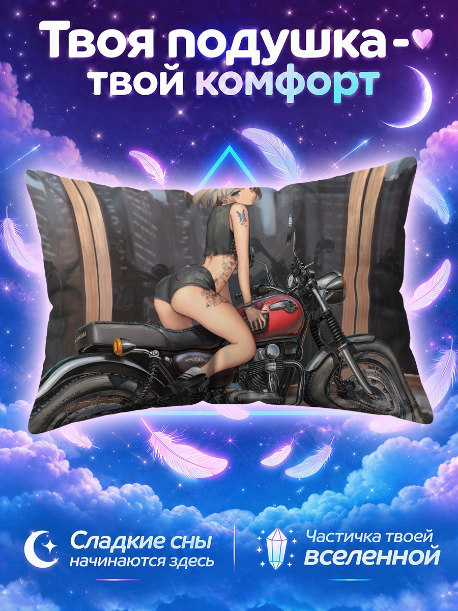 Подушка Блондинка на красном мотоцикле у витрины