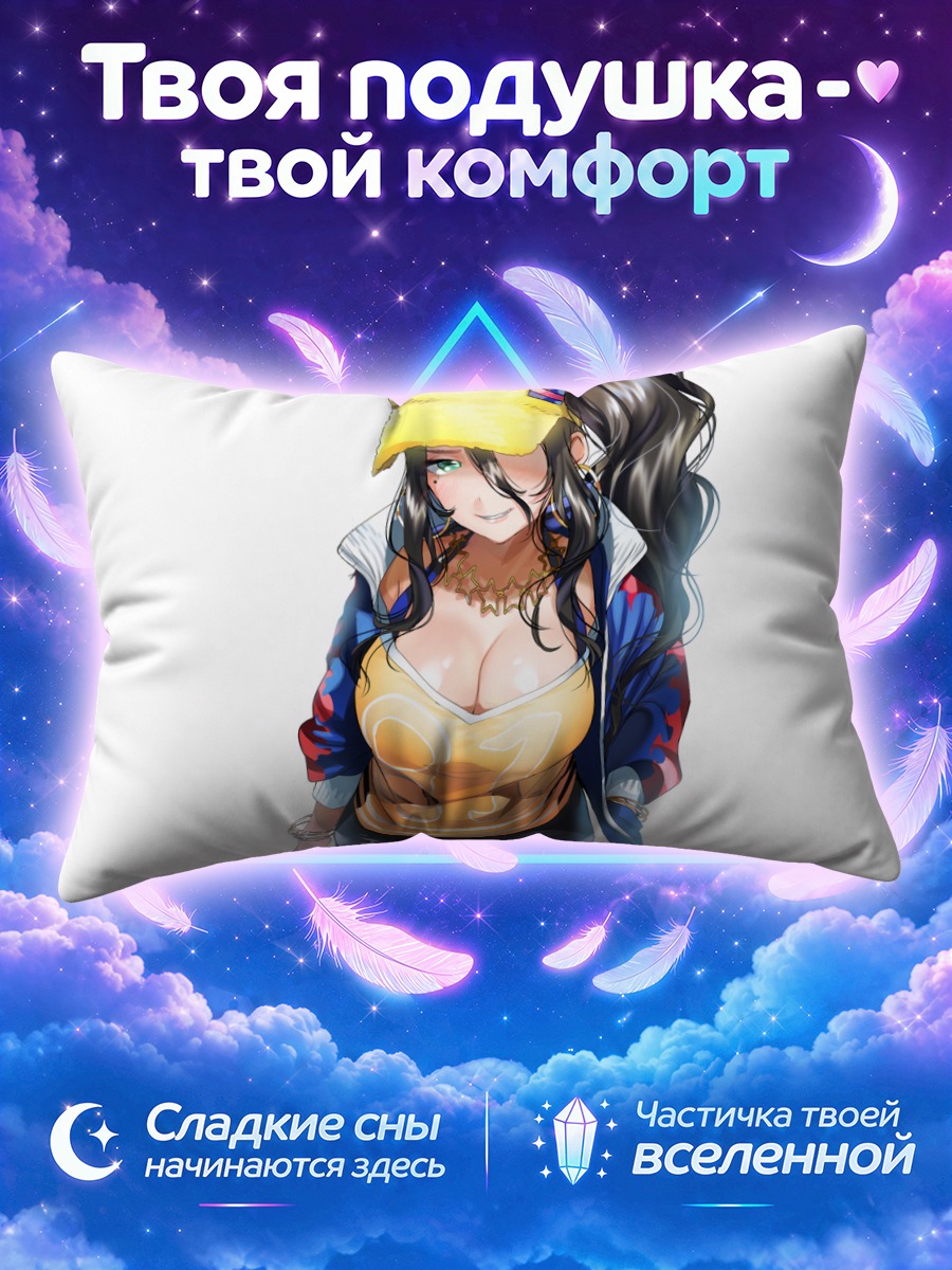 Подушка Девушка в жёлтой кепке с хвостом