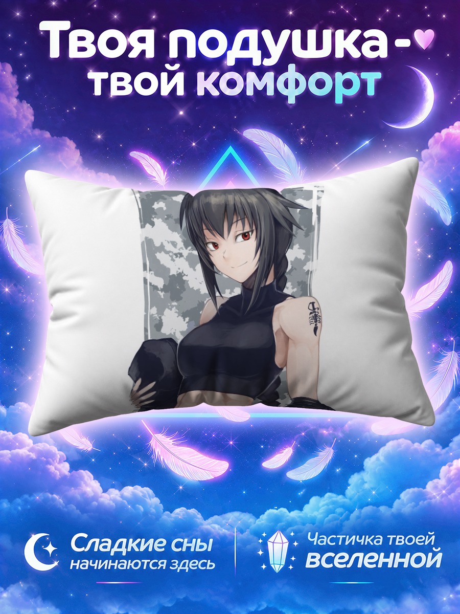 Подушка Девушка с тату в чёрном топе
