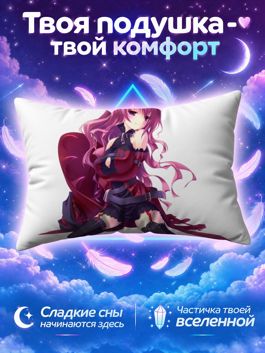 Подушка Розовая воительница