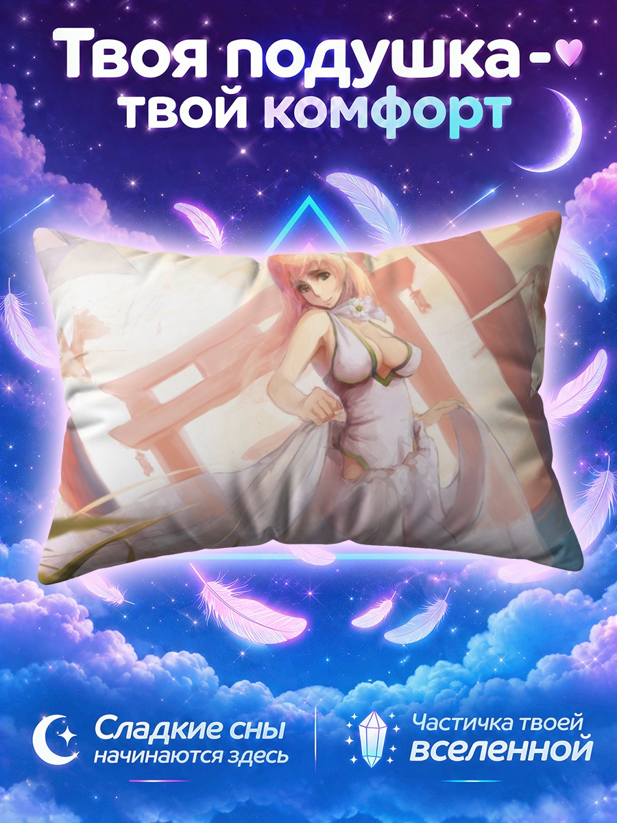 Подушка Лука Мегурин в храме