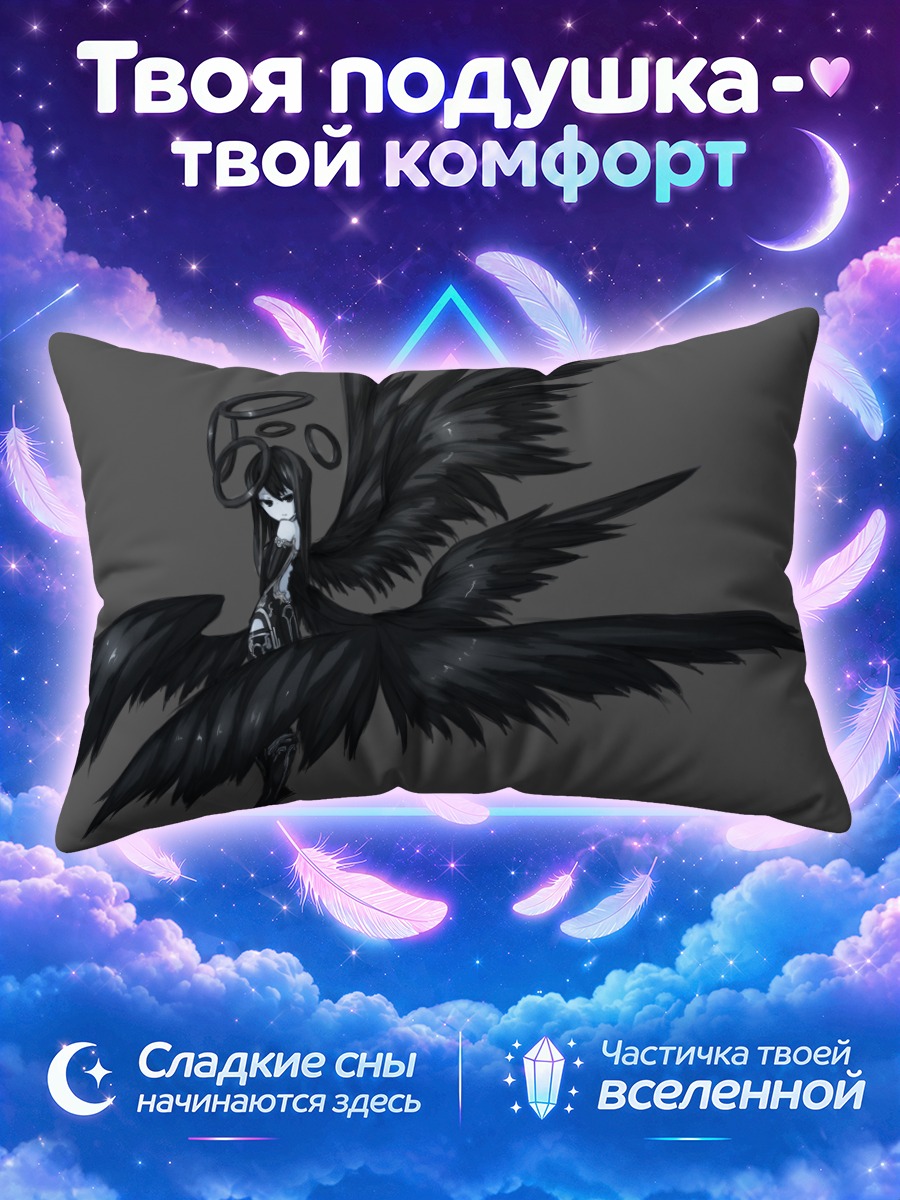 Подушка Девушка с чёрными перьями