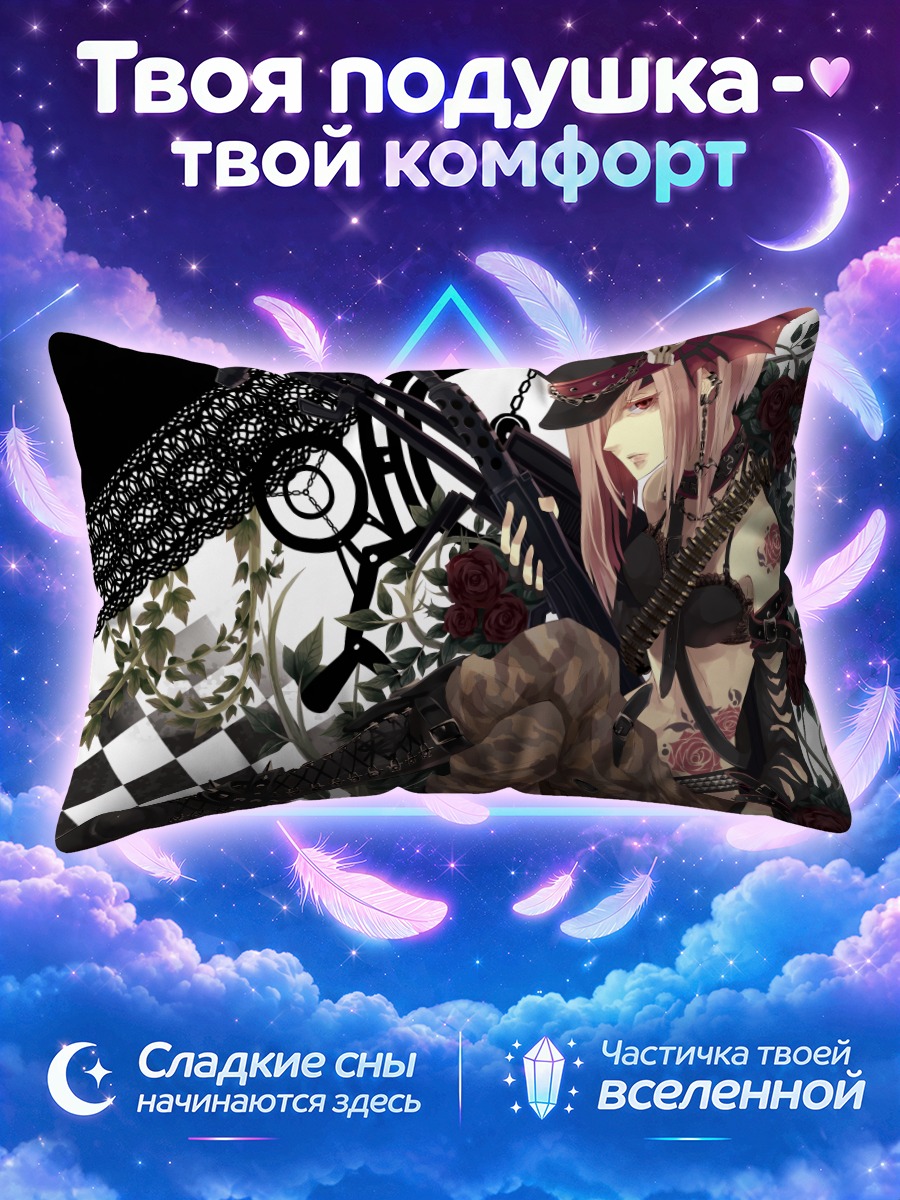 Подушка Девушка в шляпе с розами и винтовкой