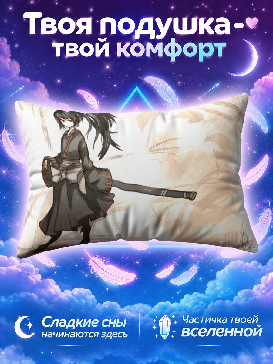 Подушка Самурайка с катаной за спиной