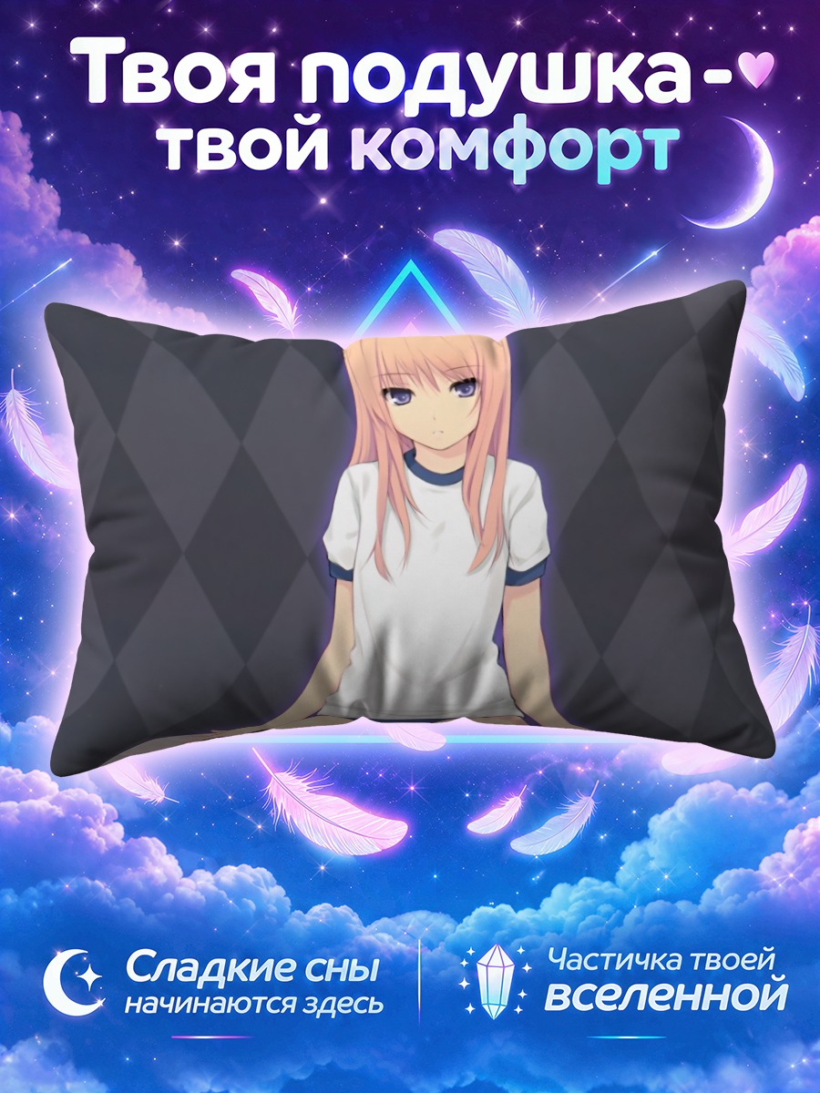 Подушка Девушка в спортивной форме на сером фоне
