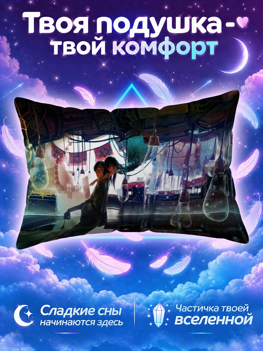 Подушка Японский фестиваль в юкате
