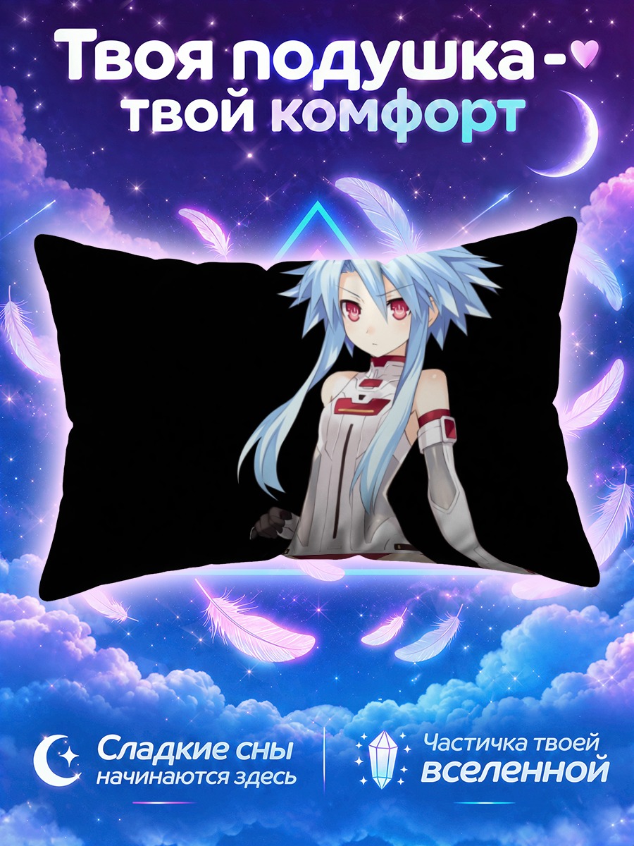 Подушка Блан в белом