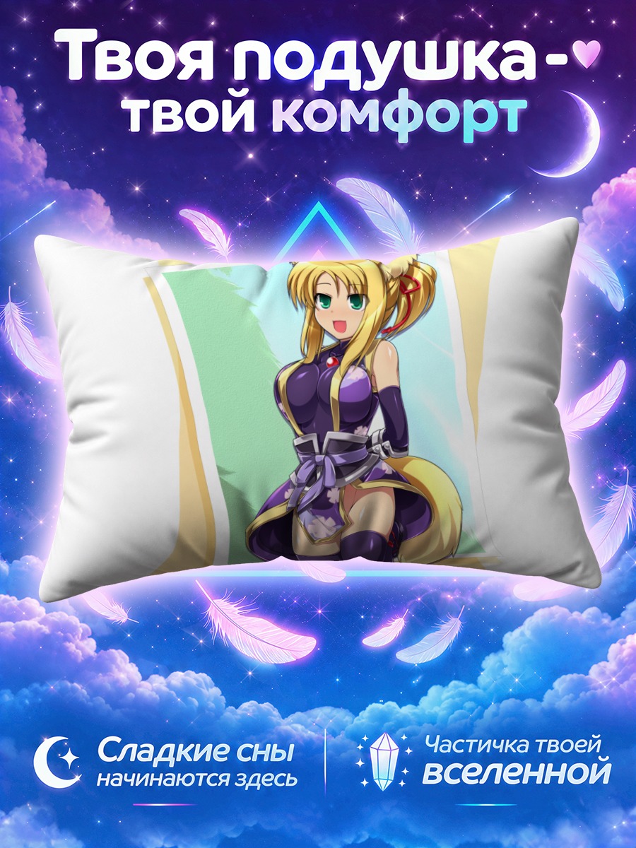 Подушка Юкикадзе Панеттоне в платье