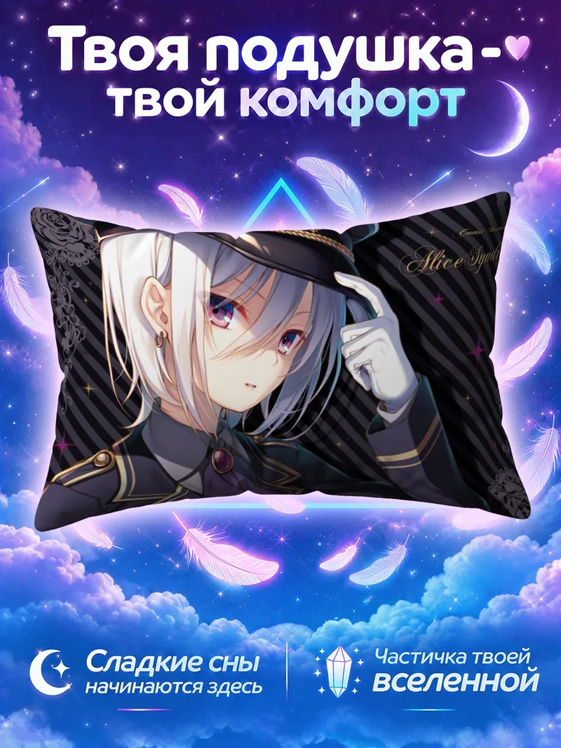 Подушка Белокурая командир в фуражке