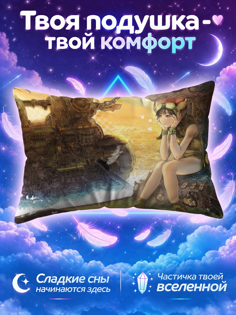 Подушка Робот в шляпе