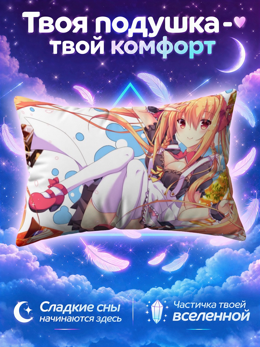 Подушка Мику Хацунэ с десертом и клубникой