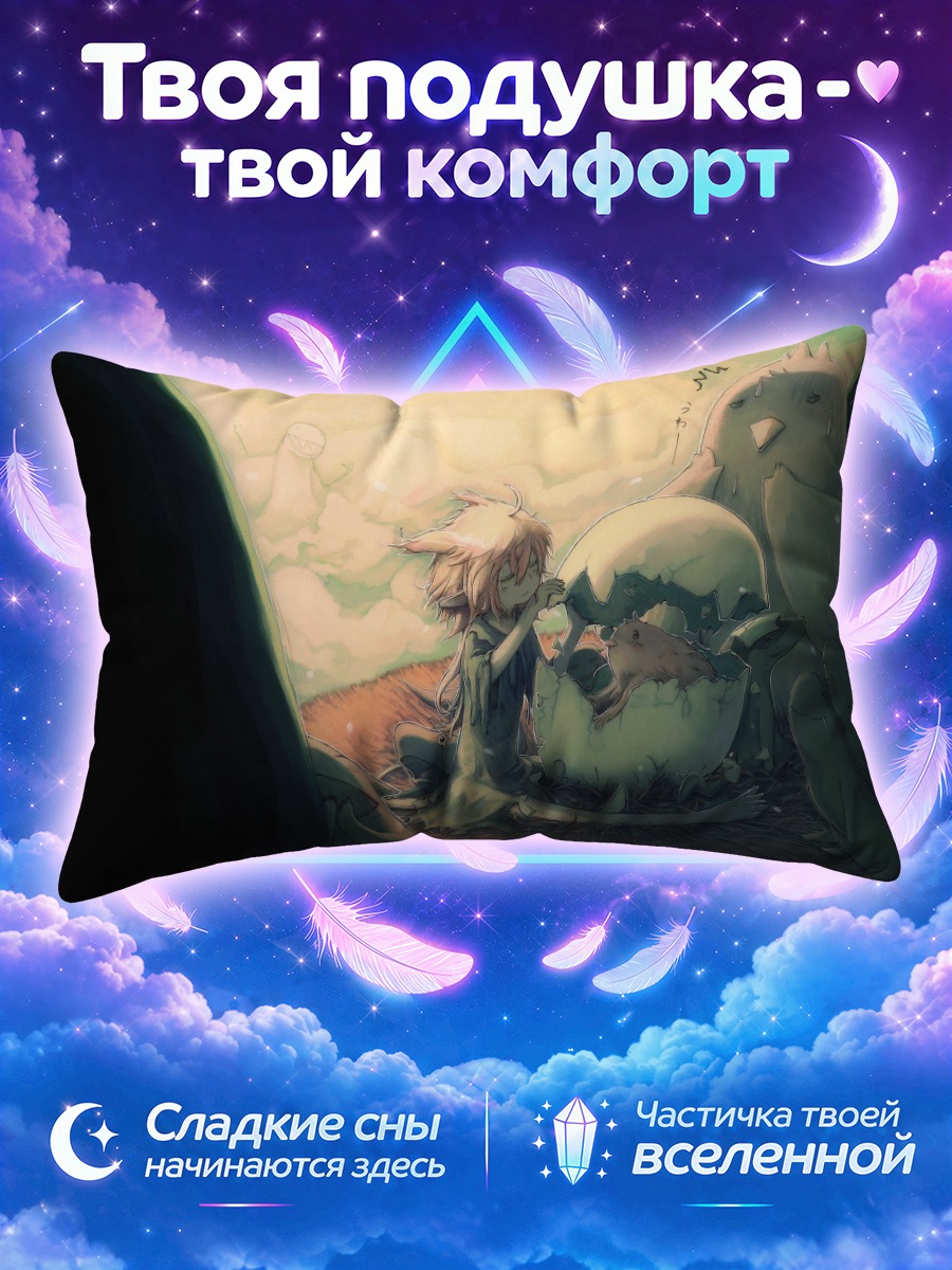 Подушка Блондинка с птицей