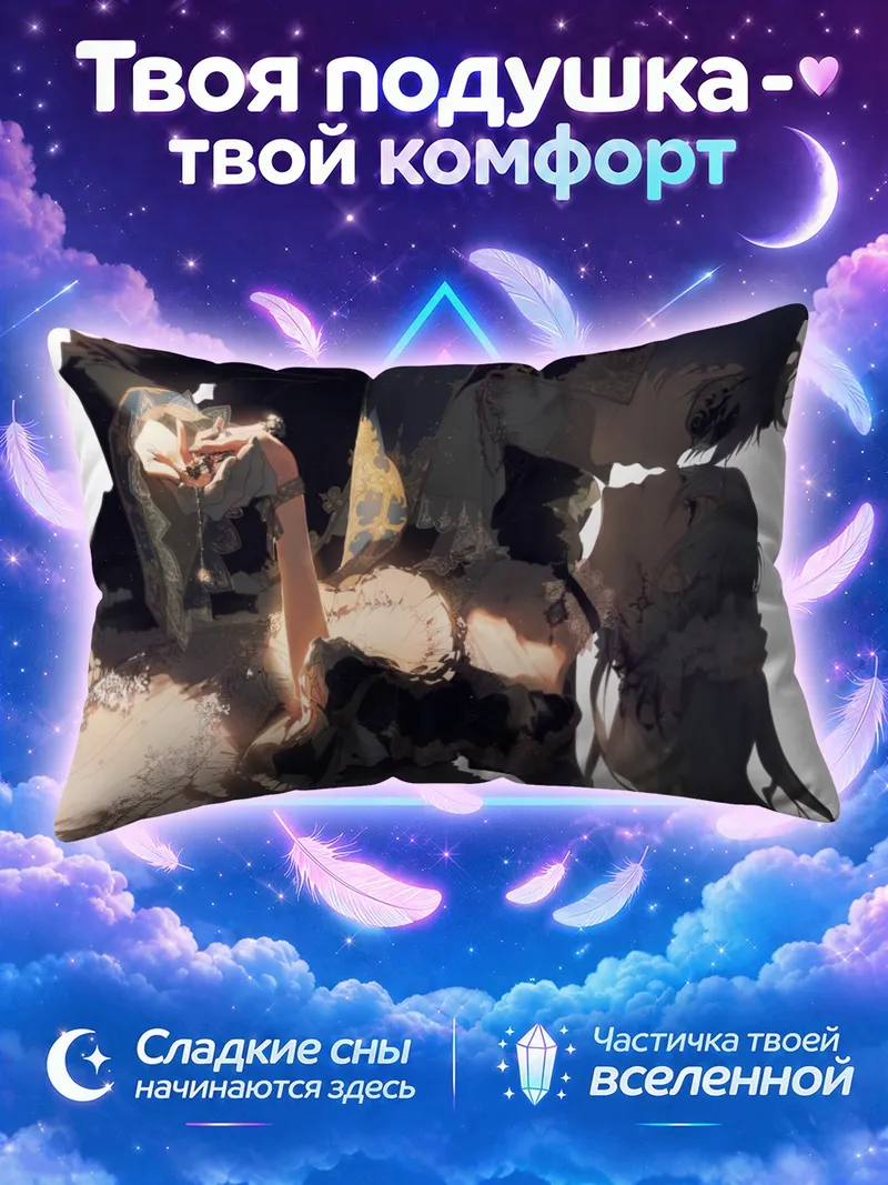 Подушка Мику Хацунэ и Кайто в готических платьях