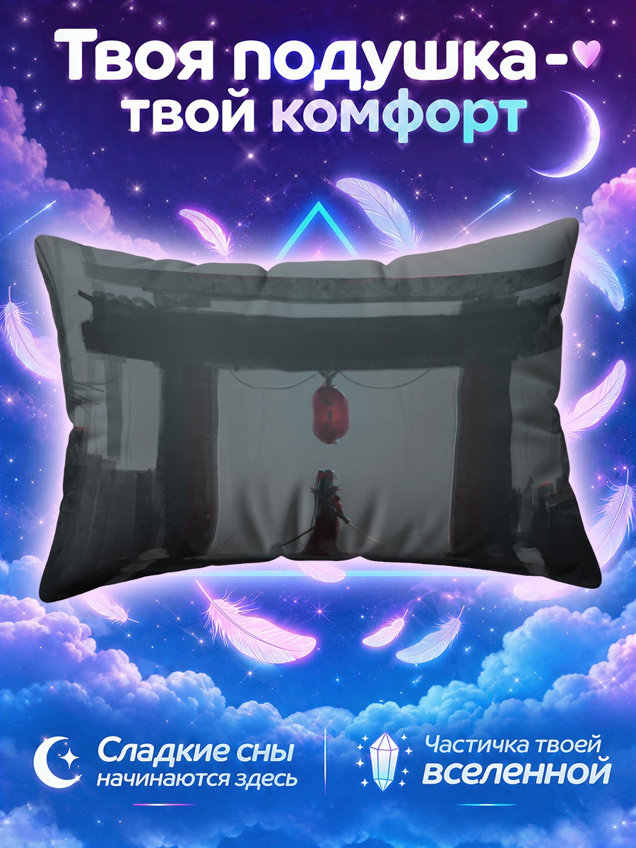 Подушка Воин у тории