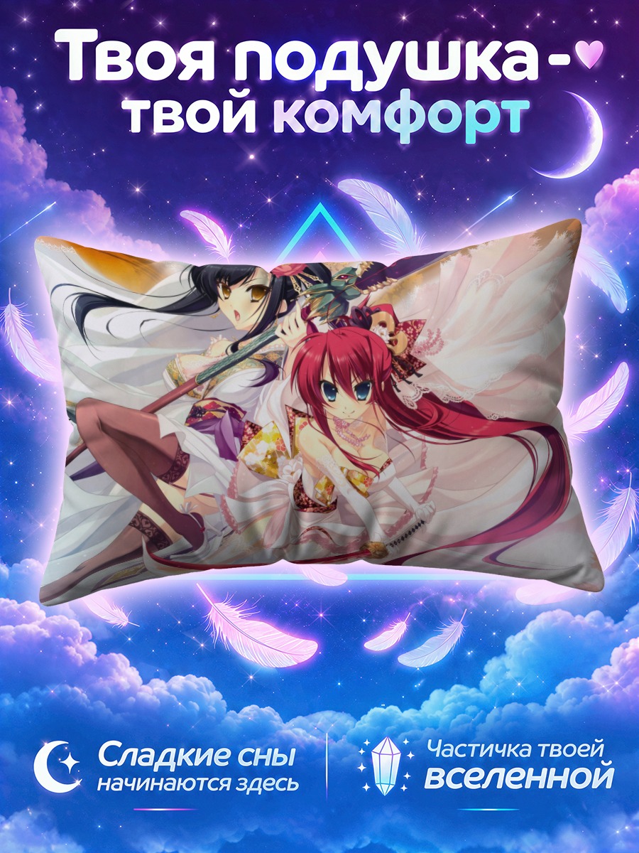 Подушка Кану в цветах