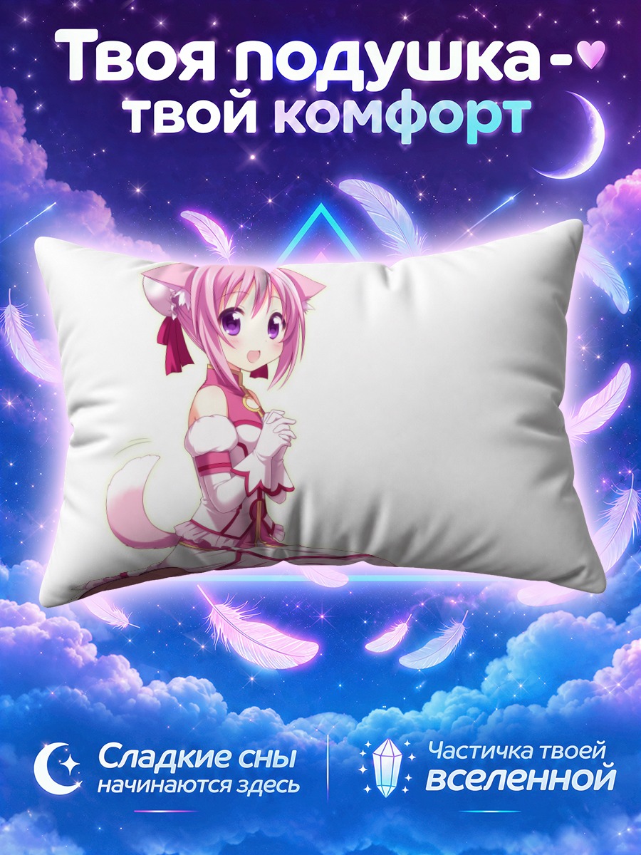 Подушка Мильхиор Ф. Бискотти