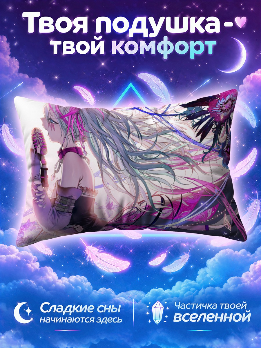Подушка Мику Хацунэ с цветами и микрофоном