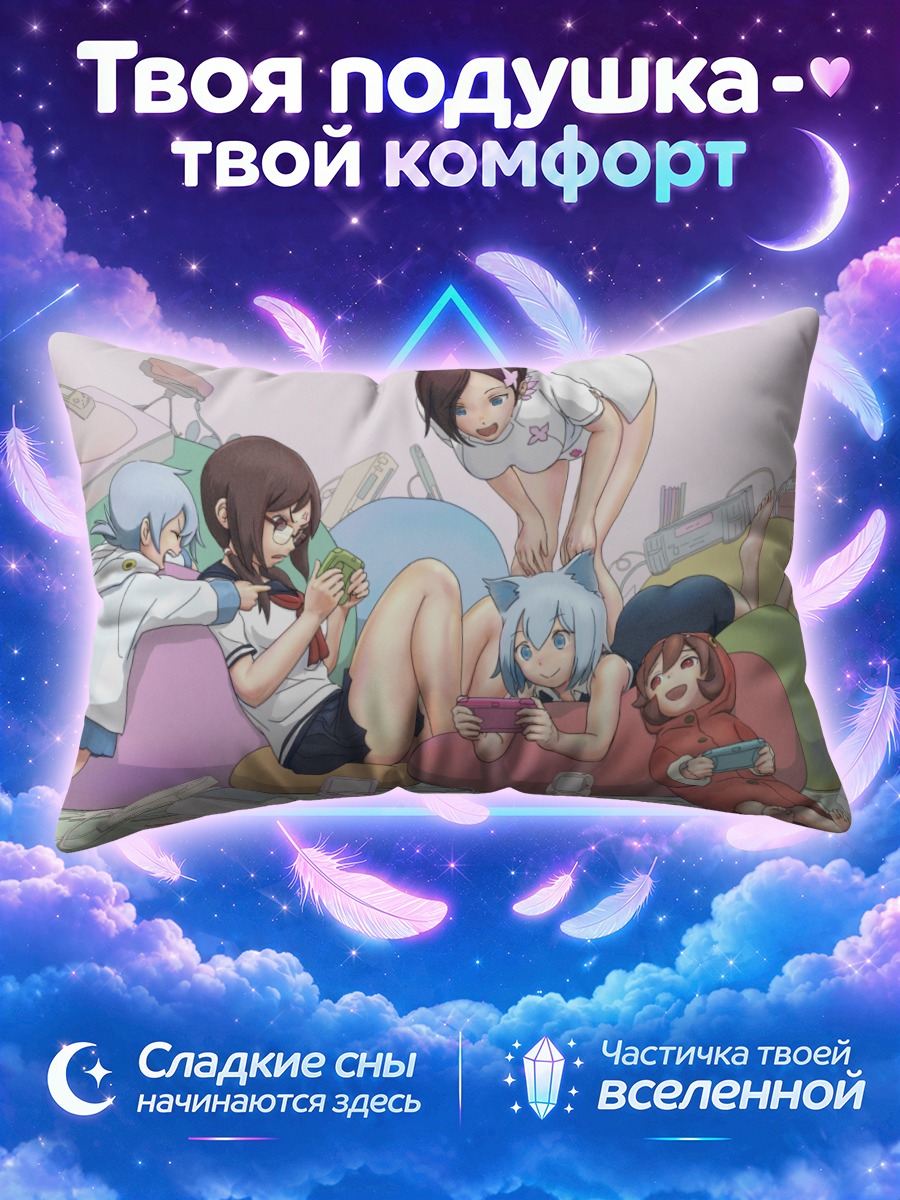 Подушка Квартет Йозакура в комнате