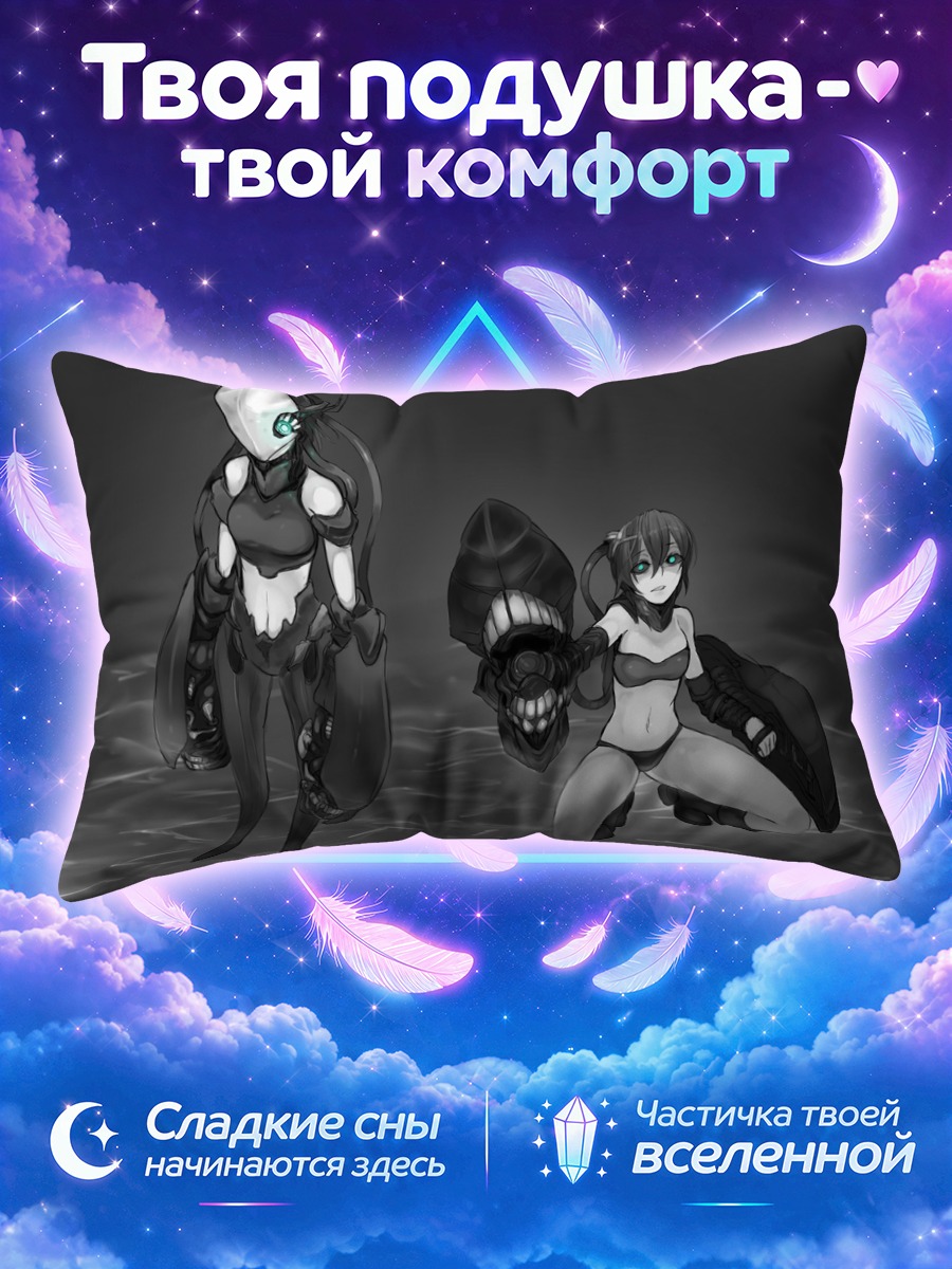 Подушка Крейсеры Кантай Коллекшн