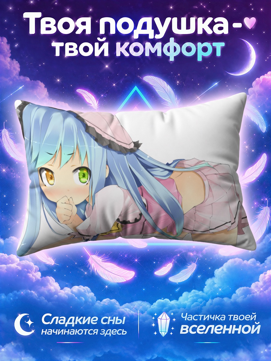 Подушка Мику Хацунэ в шляпке