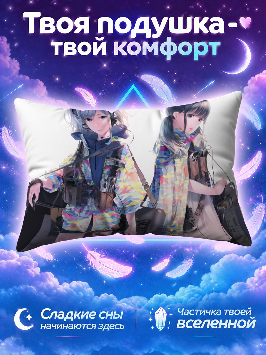 Подушка Мику Хацунэ в пёстрых куртках у аппаратуры