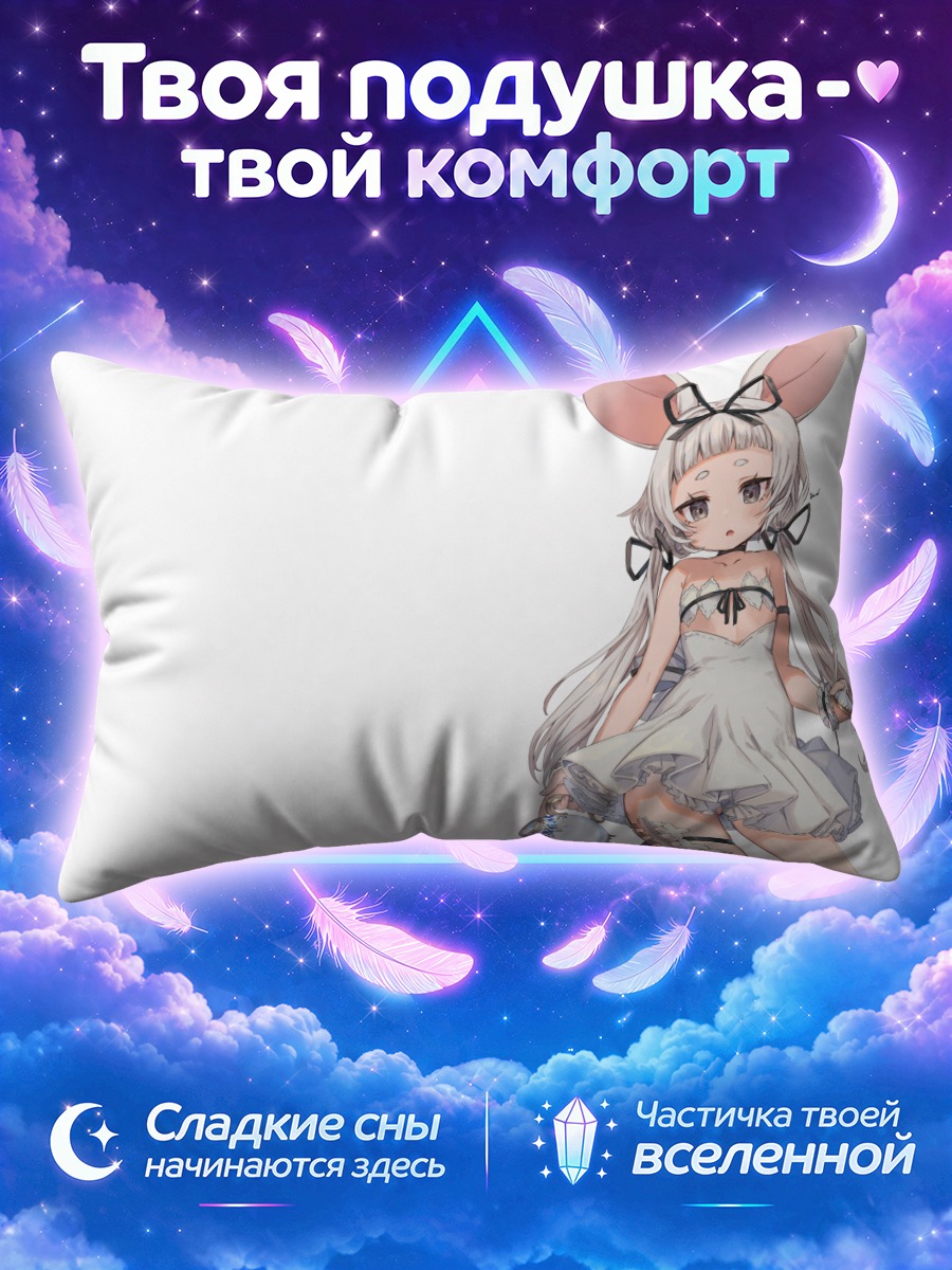 Подушка Девочка-мышка с веером
