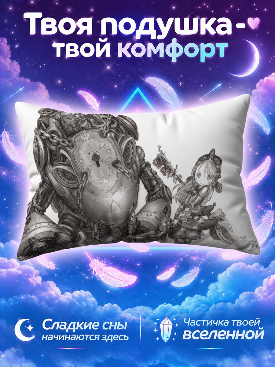 Подушка Робот и шляпа