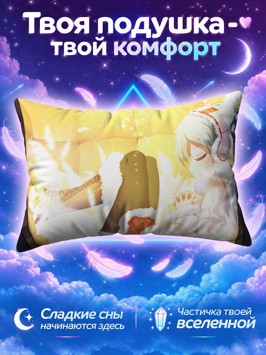 Подушка Мику Хацунэ в золотом снежном шаре