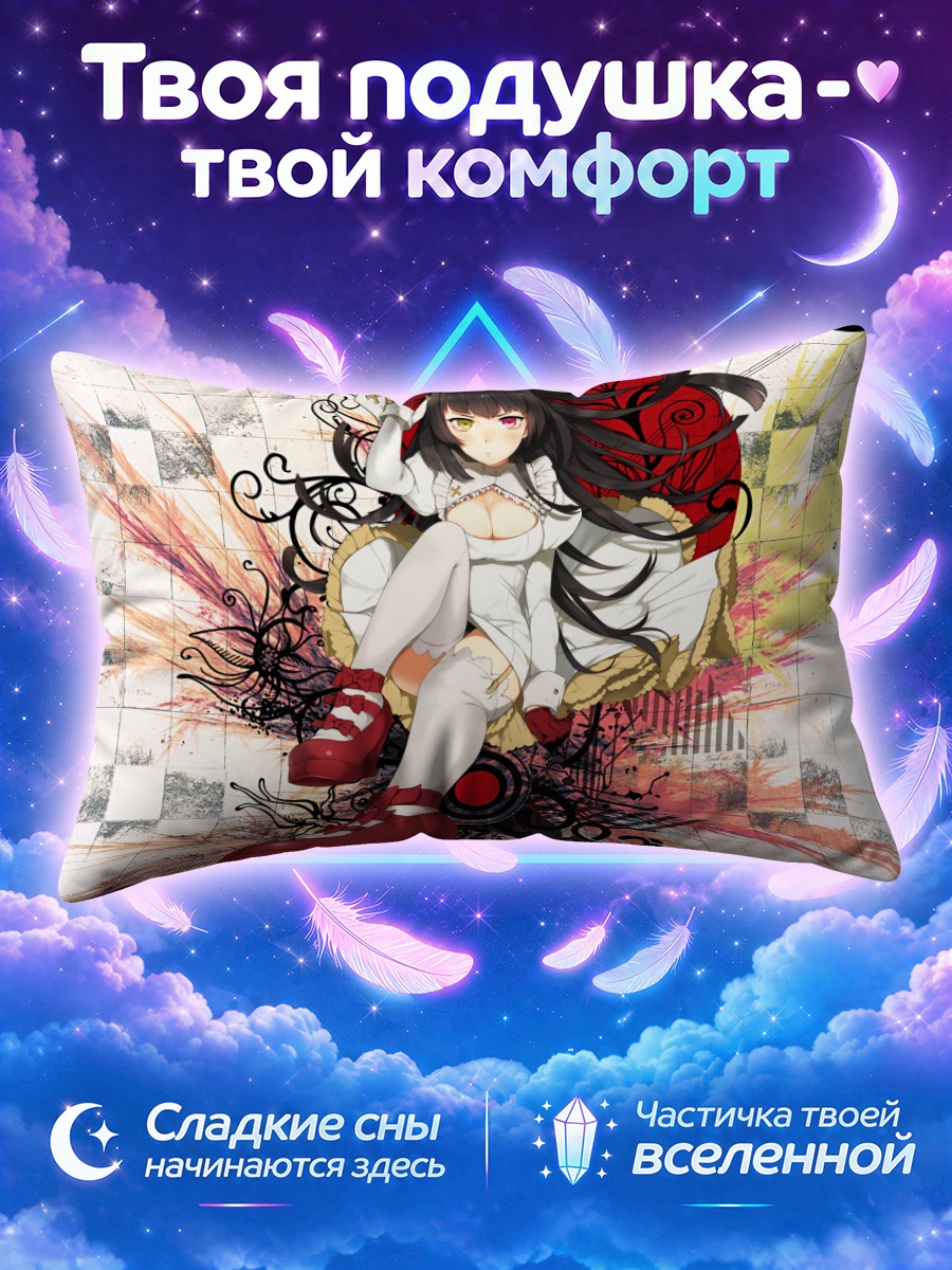 Подушка Девушка в белом чепце на красном фоне
