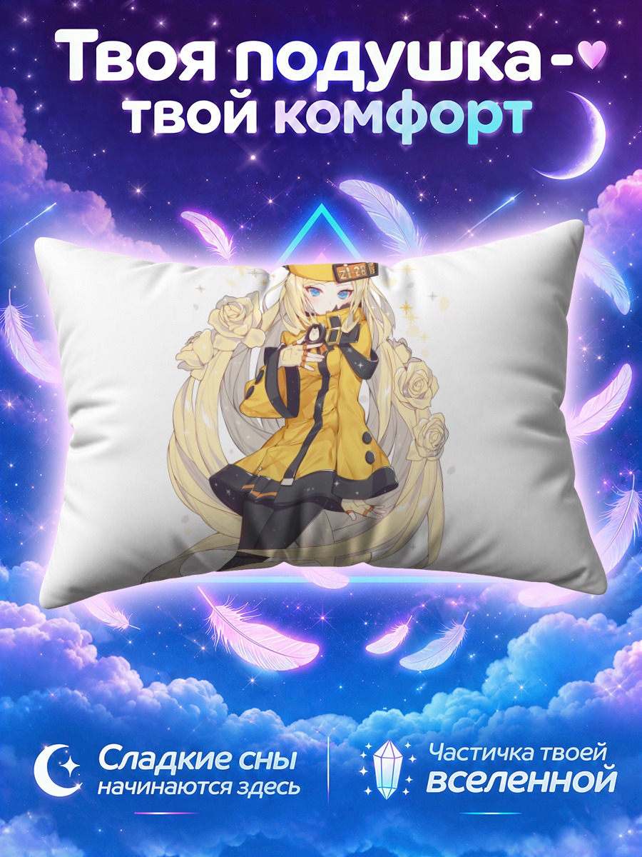 Подушка Миллия Рэйдж с розами
